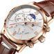 Годинник Lige Signature 8104 фото 2