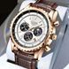 Годинник Lige Bomond 1432 фото 2