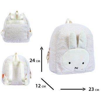 Рюкзак дитячий Yes Miffy Toy K-46XXS 550594 фото