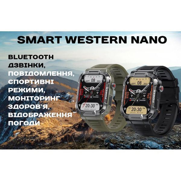 Смарт-годинник Smart Western Nano Black 1172 фото