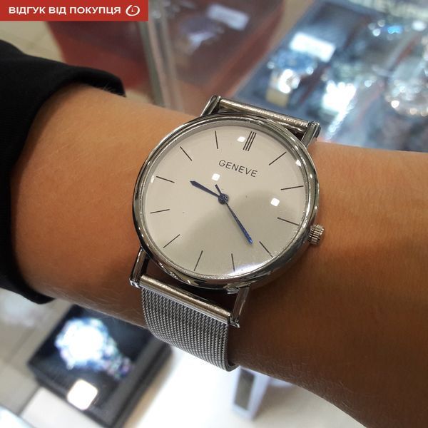 Часы Geneva Steel Silver 1366 фото