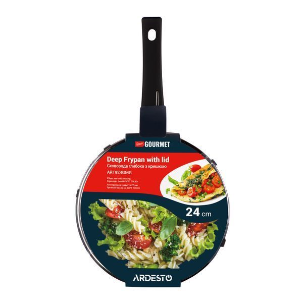 Сковорода глубокая с крышкой ARDESTO Gemini Gourmet Andria, 24см, алюминий, черный AR1924GMG фото