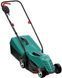 Газонокосилка Bosch ROTAK 32 1200Вт 32см 31л 20-60мм 6.8кг 0.600.885.B00 фото 4