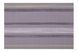 Коврик сервировочный 30*45 см, Ardesto Grey AR3311GY фото 1