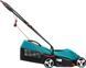 Газонокосилка Bosch ROTAK 32 1200Вт 32см 31л 20-60мм 6.8кг 0.600.885.B00 фото 6