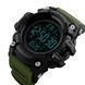 Часы Skmei Leopard 1530 фото 1