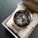 Годинник Skmei Marshal 1392 фото 8