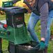 Подрібнювач садовий Bosch AXT 25 TC 2500Вт 40 об/хв 45мм 53 л. 30.5кг ріжуча система Turbine-Cut низькошумний 0.600.803.30C фото 5
