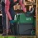 Подрібнювач садовий Bosch AXT 25 TC 2500Вт 40 об/хв 45мм 53 л. 30.5кг ріжуча система Turbine-Cut низькошумний 0.600.803.30C фото 7