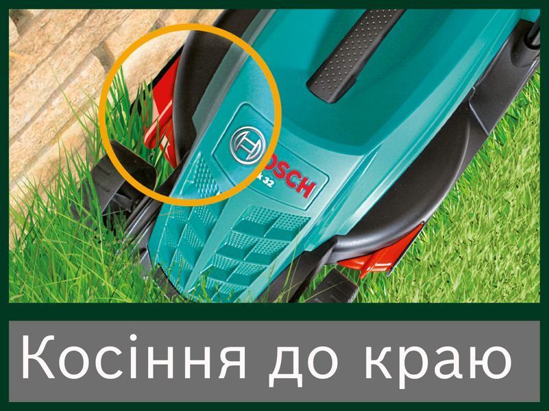 Газонокосилка Bosch ROTAK 32 1200Вт 32см 31л 20-60мм 6.8кг 0.600.885.B00 фото