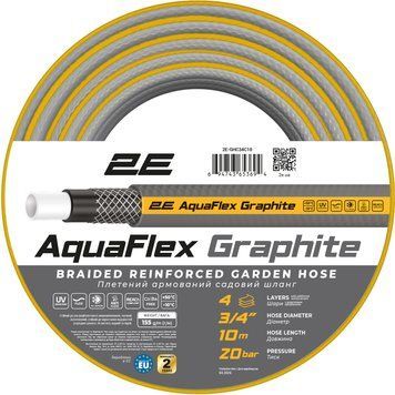 Шланг садовый 2E AquaFlex Graphite 3/4" 10м 4 слоя 20бар -10+50&deg;C 2E-GHC34C10 фото