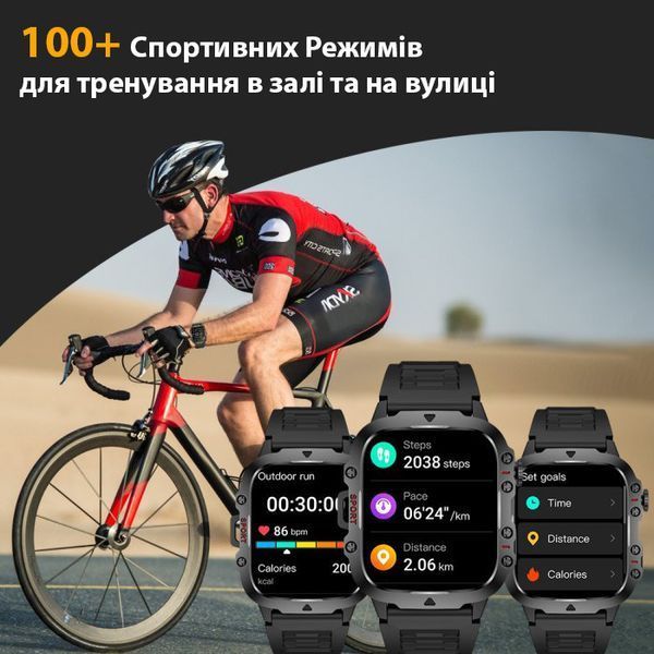 Smart-часы Smart Expert Nano Rubber, 2 ремешка 1693 фото