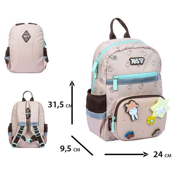 Рюкзак дитячий Yes Miffy K-45XS 550525 фото