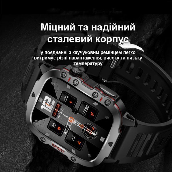Smart-часы Smart Expert Nano Rubber, 2 ремешка 1693 фото