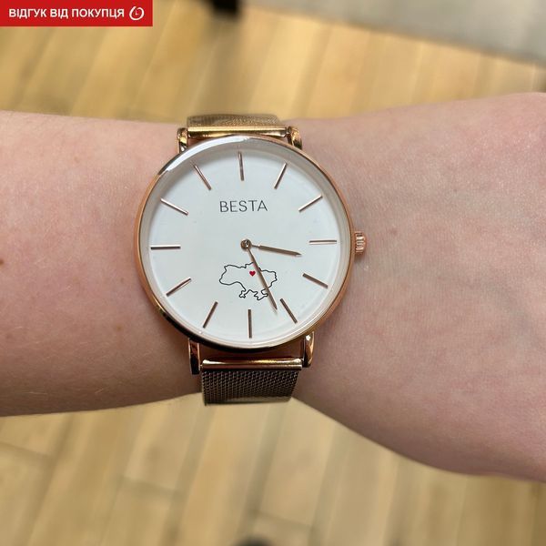 Годинник Besta Love UA Rosegold 1617 фото