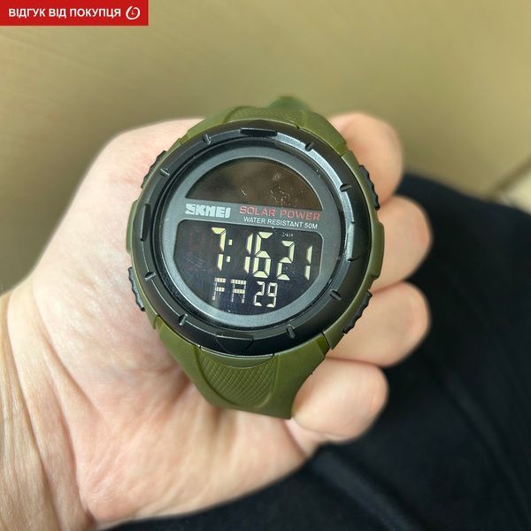 Годинник Skmei Solar Power 1412 фото