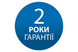 Увеличить гарантию до 2 лет на часы