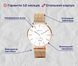 Годинник Besta Love UA Rosegold 1617 фото 3