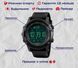 Смарт-часы Smart Skmei Dynamic 1321 1321 фото 5