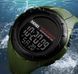 Годинник Skmei Solar Power 1412 фото 5