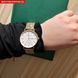Годинник Besta Love UA Rosegold 1617 фото 18