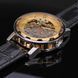 Годинник Winner Simple без автопідзавода II 1108 фото 6