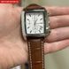 Часы Sanda Matrix 1434 фото 6
