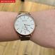 Годинник Besta Love UA Rosegold 1617 фото 16