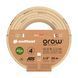 Шланг садовый Cellfast GROW 1/2" 25 м, 4 слоя, до 27 Бар, -20&hellip;+60&deg;C 13-501 фото 1