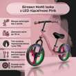 Беговел MoMi ISOKA LED Pink &mdash; Розовый детский беговел с подсветкой рамы, от 2 лет 116859349 фото