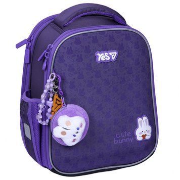 Рюкзак шкільний каркасний Yes Cute Bunny H-100S 550199 фото