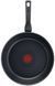 Сковорода XL Tefal Intense 26см, алюміній, чорний C3840553 фото 9