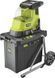 Подрібнювач садовий акумуляторний Ryobi Max Power RY36SHX40-0 36В 40мм 55л 18кг (без АКБ та ЗУ) фреза низькошумний 5133005451 фото 1