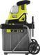 Подрібнювач садовий акумуляторний Ryobi Max Power RY36SHX40-0 36В 40мм 55л 18кг (без АКБ та ЗУ) фреза низькошумний 5133005451 фото 7