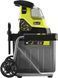 Подрібнювач садовий акумуляторний Ryobi Max Power RY36SHX40-0 36В 40мм 55л 18кг (без АКБ та ЗУ) фреза низькошумний 5133005451 фото 9