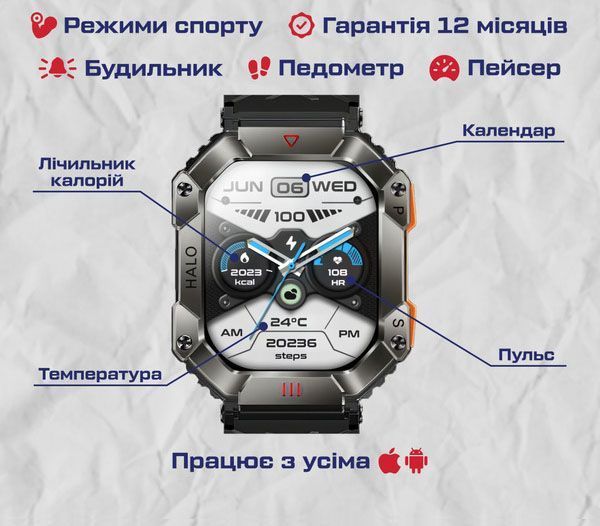 Smart-часы Smart Racer K+ Steel с компасом 1714 фото