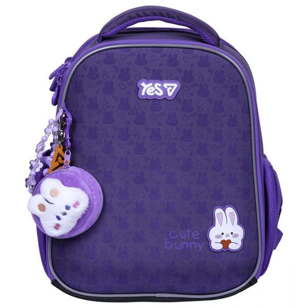 Рюкзак шкільний каркасний Yes Cute Bunny H-100S 550199 фото