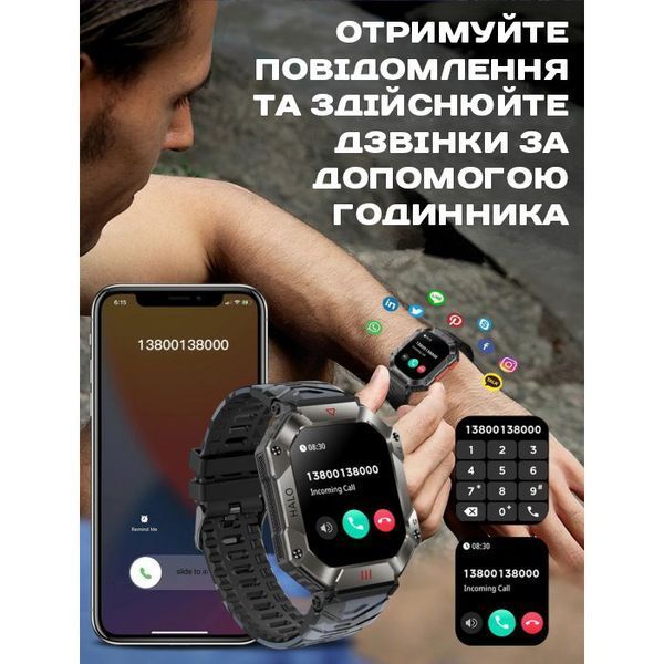 Smart-часы Smart Racer K+ Steel с компасом 1714 фото