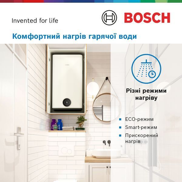 Водонагреватель электрический плоский слим BOSCH Tronic 4500, 50л, 1.5кВт, универсальный монтаж, электронное управление, B, белый 7736507296 фото