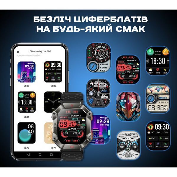 Smart-часы Smart Racer K+ Steel с компасом 1714 фото
