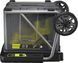 Подрібнювач садовий акумуляторний Ryobi Max Power RY36SHX40-0 36В 40мм 55л 18кг (без АКБ та ЗУ) фреза низькошумний 5133005451 фото 10