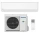 Кондиціонер Panasonic Compact CS-TZ71ZKEW/CU-TZ71ZKE, 70 м2, інвертор, A++/A+, до -15&deg;С, Wi-Fi, R32, білий CS-TZ71ZKEW/CU-TZ71ZKE фото 5