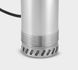Скважинный насос Karcher ВР 6 Deep Well, 1000 Вт, 5000 л/ч, 55 м, 5.5 бар, 27 м, 150 мм, 35 &deg;C, G1, 8.05 кг 1.645-422.0 фото 6