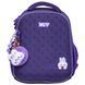 Рюкзак шкільний каркасний Yes Cute Bunny H-100S 550199 фото 3