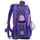 Рюкзак шкільний каркасний Yes Cute Bunny H-100S 550199 фото 4
