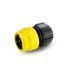 Коннектор для шланга Karcher, 1/2"-5/8"-3/4", б/упак, универсальный с аквастопом. 2.645-202.0 фото 1
