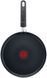 Сковорода для млинців XL Tefal Intense, 25см, алюміній, чорний C3841053 фото 4