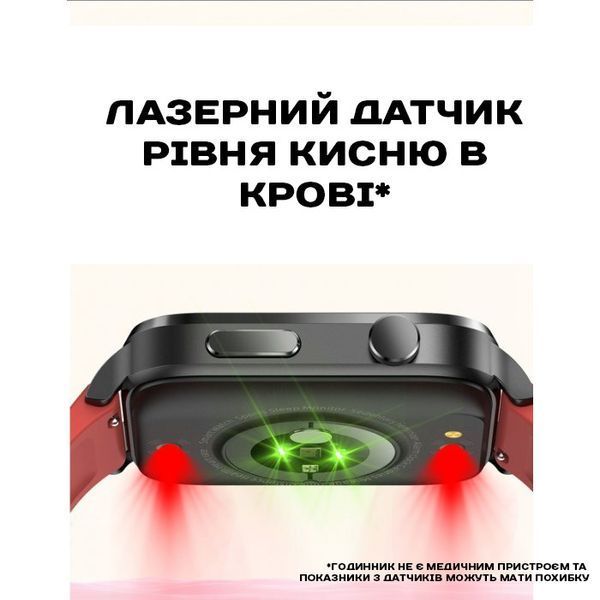 Смарт-годинник Smart F100 Black 1184 фото