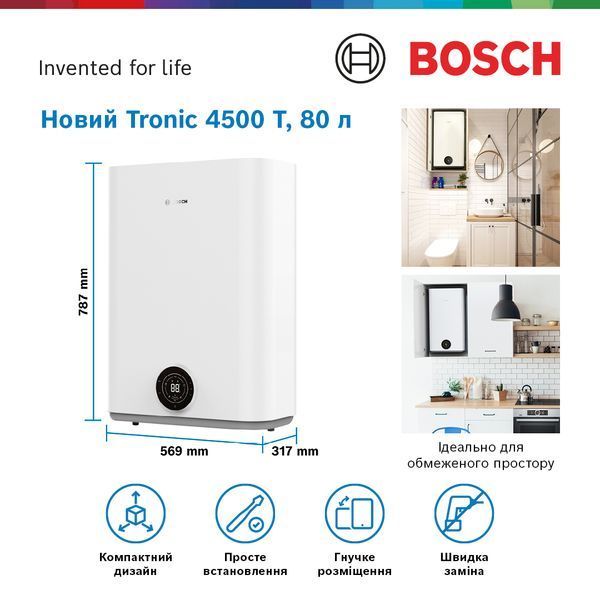 Водонагреватель электрический плоский слим BOSCH Tronic 4500, 80л, 1.5кВт, универсальный монтаж, электронное управление, B, белый 7736507298 фото
