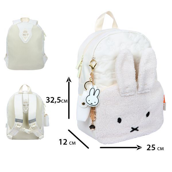 Рюкзак дитячий Yes Miffy Toy K-47XS 550596 фото